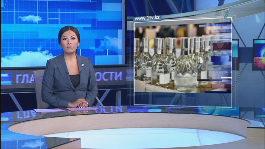 Смотреть онлайн телевизор 1 канал
