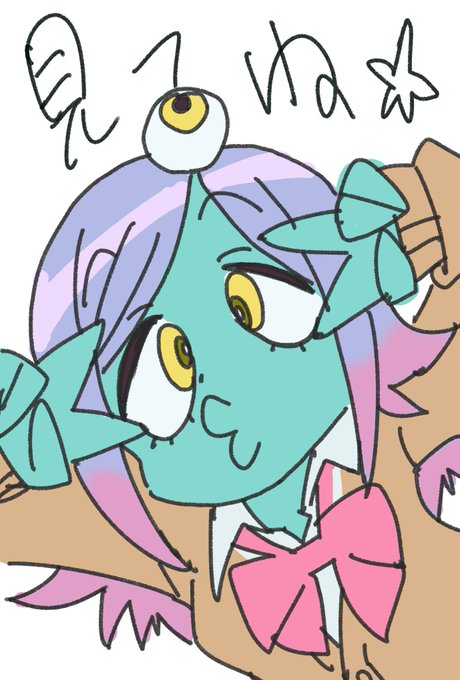 宇宙パトロールルル子、今日は3話!!! #ルル子 宇宙パトロールルル子、今日は3話!!! #ルル子