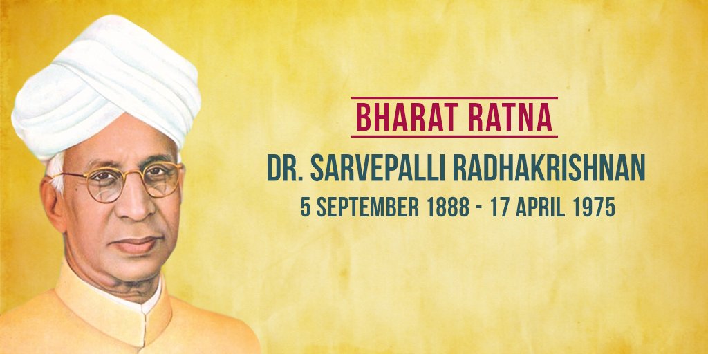 s radhakrishnan short essay s radhakrishnan short essay