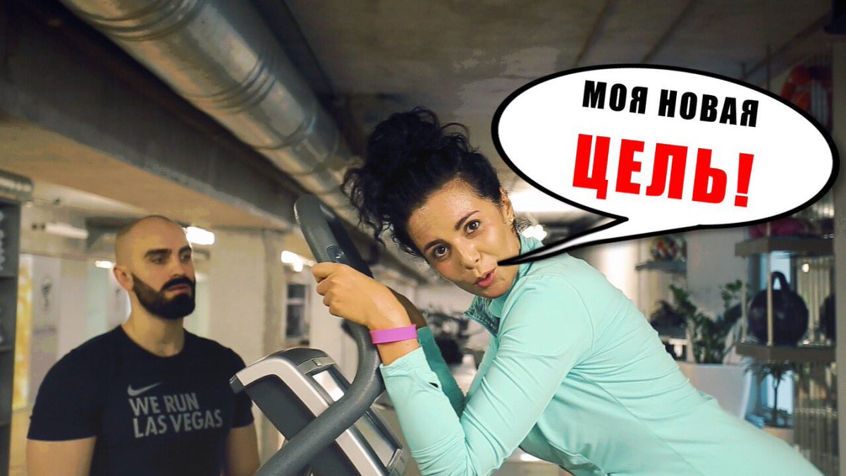 Новая серия в YouTube https://t.co/jReE8dS6Ly https://t.co/JzifaOa2nK