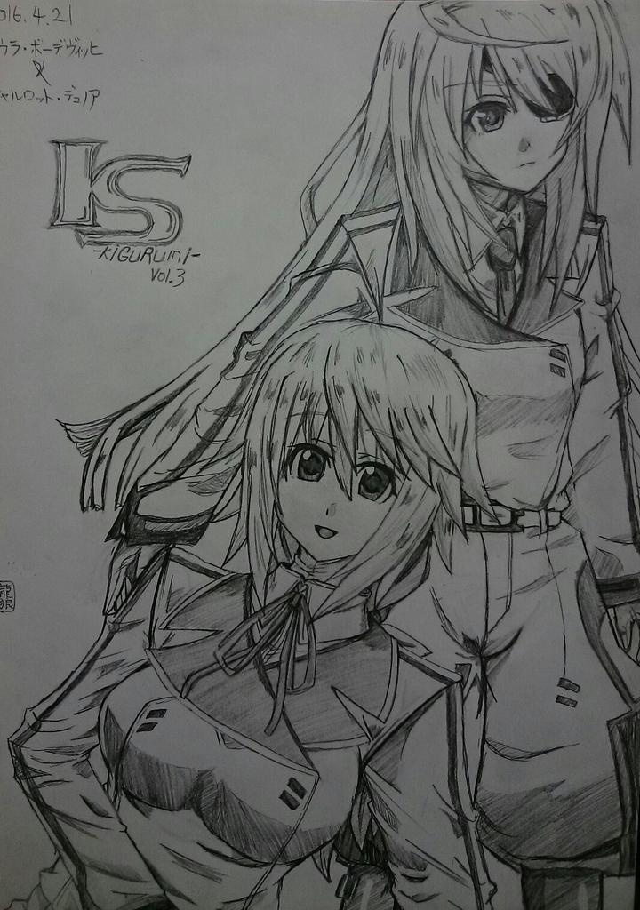 【着ぐる絵】「インフィニット・ストラトス」のラウラ&シャルロット。箒、セシリアの次は、この二人を描きましたー。ど 【着ぐる絵】「インフィニット・ストラトス」のラウラ&シャルロット。箒、セシリアの次は、この二人を描きましたー。ど