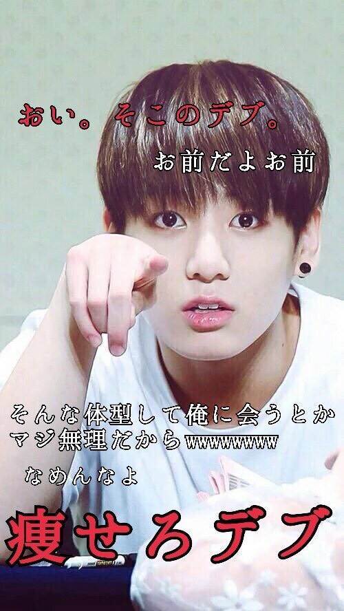 高 画質 Bts ダイエット 壁紙