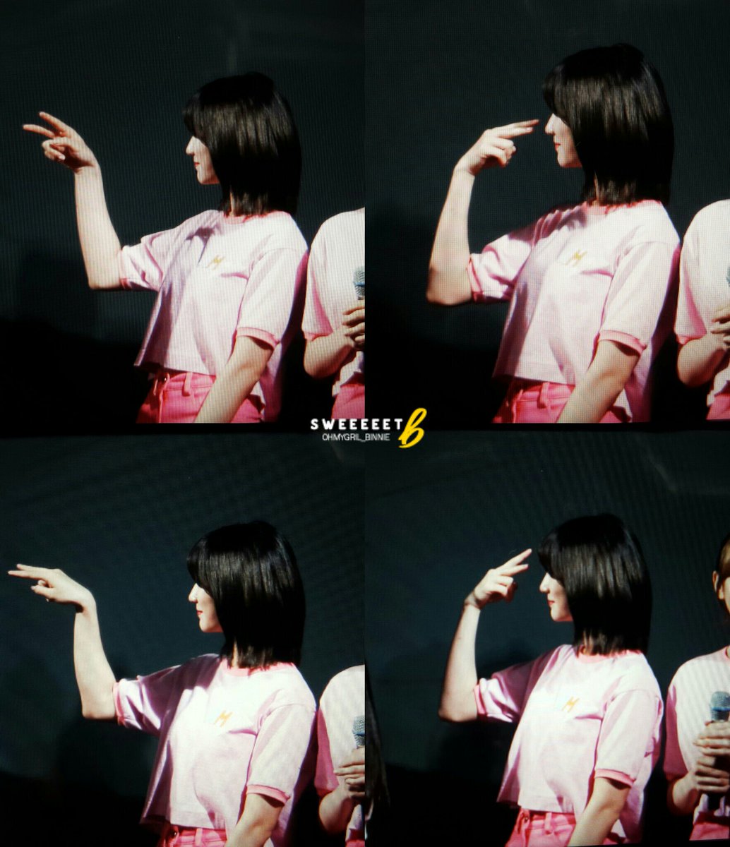 유빈 오마이걸 비니 BINNIE OHMYGIRL 쥬이렌이 심장 이한준 이름을 보고싶어 괜찮아 예쁜 sweeeeet_B