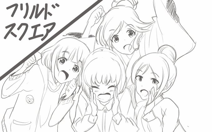 時間無いので色なし&大部分トレスですがフリスク描きましたローリングガールズっていうアニメの公式絵のトレスで元ネタの方と同 時間無いので色なし&大部分トレスですがフリスク描きましたローリングガールズっていうアニメの公式絵のトレスで元ネタの方と同