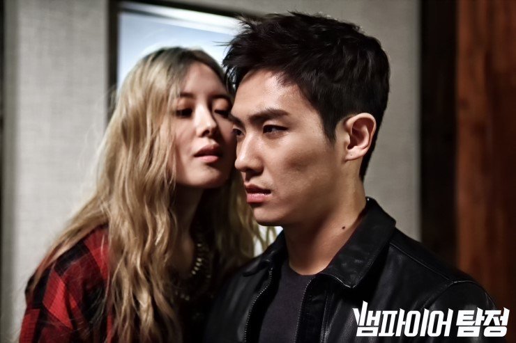 뱀파이어 탐정 당첨자 OCN 이준 윤산 발표4 링크에서 교환권 경품투썸 아메리카노 참여하고 통지 vikivideos
