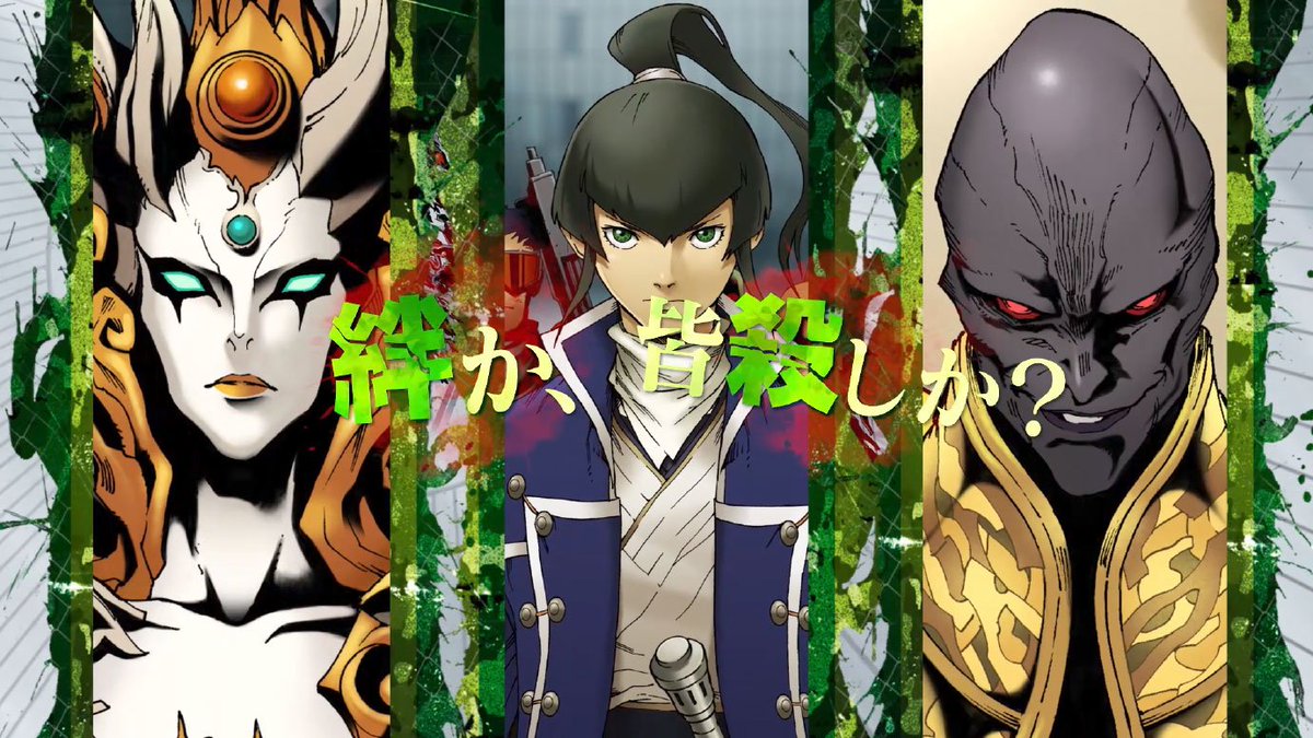 シャドウくん Syadoukun 真4 の検索結果 ツイセーブ