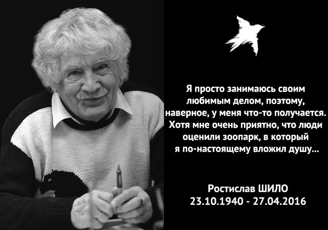 Шейте с нами новосибирск Шейте с нами новосибирск