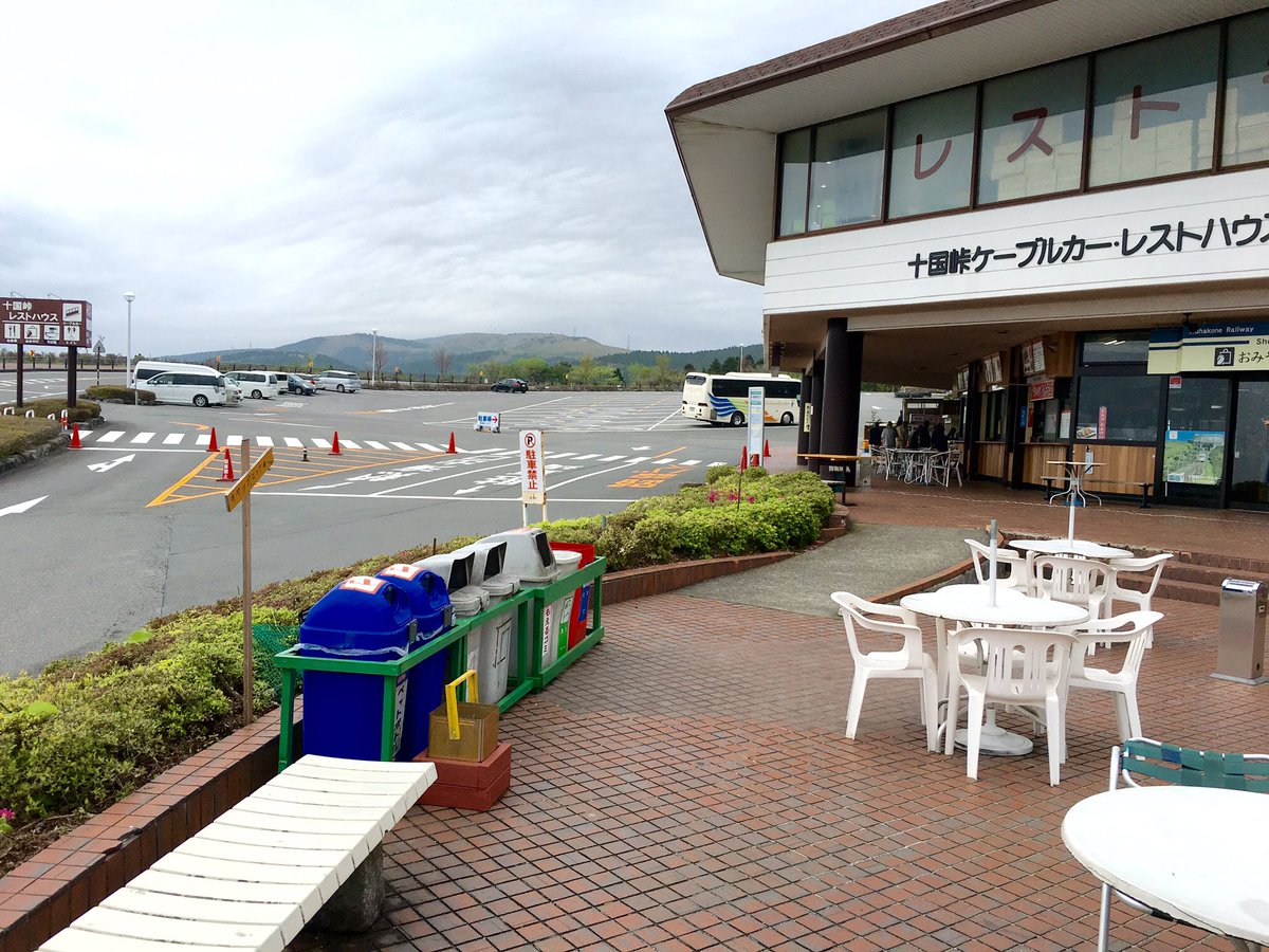 Ys Waiz Ys Waiz 16年4月のお気に入り ツイセーブ