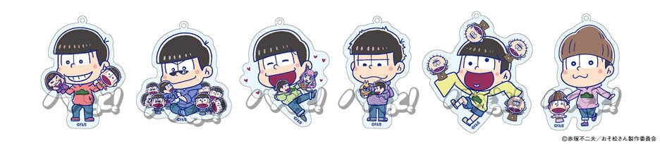 かんな Kanna 6669 おそ松 の検索結果 ツイセーブ