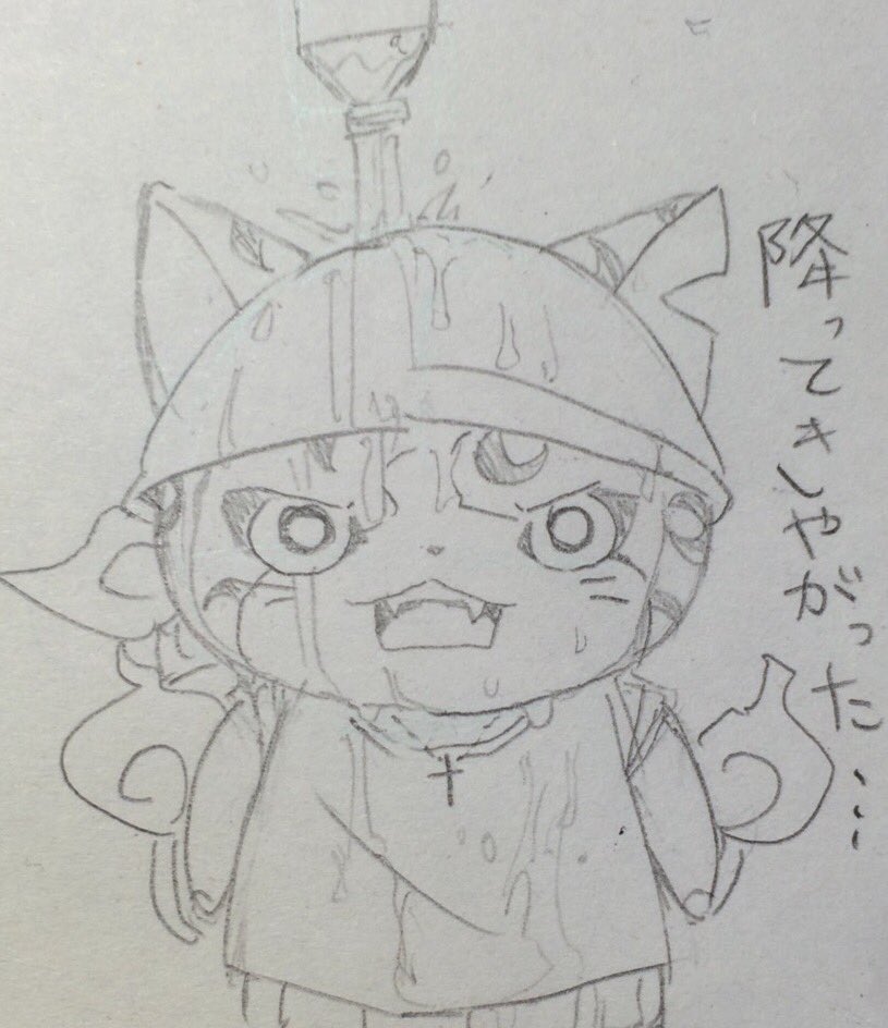 むべ Kasodani0143 2016年4月のお気に入り ツイセーブ