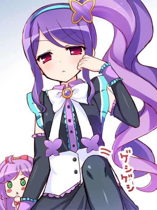 プリパラ落書き じゅのん様にゲシゲシ踏まれたい プリパラ落書き じゅのん様にゲシゲシ踏まれたい
