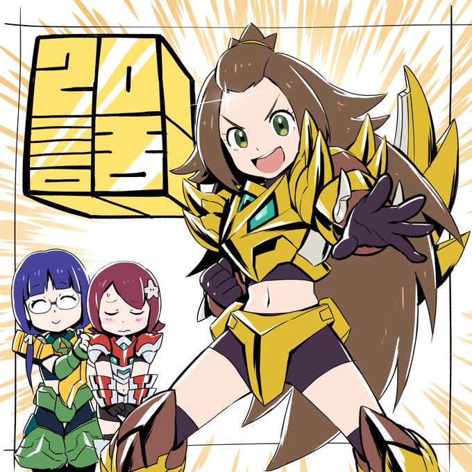 ガイストクラッシャーのアニメ面白いので見てね♥>「ガイストクラッシャー」 | バンダイチャンネル #bchanime ガイストクラッシャーのアニメ面白いので見てね♥>「ガイストクラッシャー」 | バンダイチャンネル #bchanime