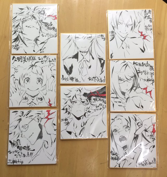 録画した4話を見ながら、千鳥と一緒にヤキモキ。園崎さんとかっちょんがお似合い過ぎてヤキモチ妬いちゃうよぉ(;_;)頑張れ 録画した4話を見ながら、千鳥と一緒にヤキモキ。園崎さんとかっちょんがお似合い過ぎてヤキモチ妬いちゃうよぉ(;_;)頑張れ