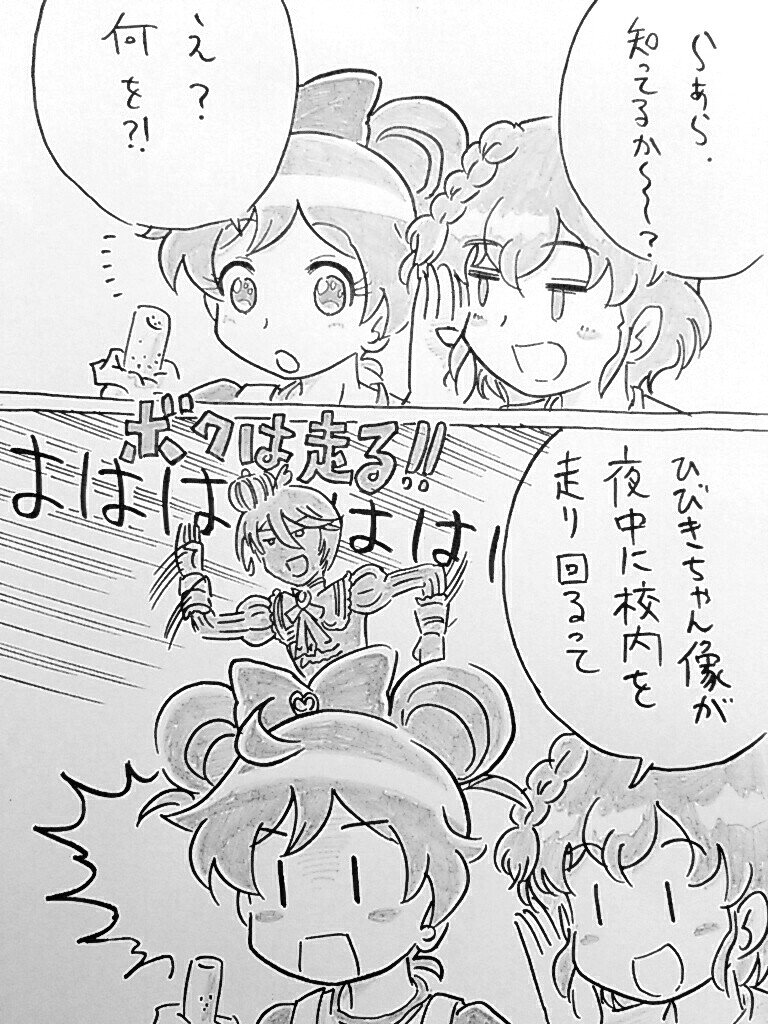 カレダイ Karedai 2016年5月のお気に入り ツイセーブ