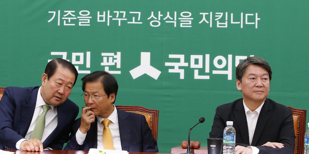 박준영 공천헌금 검찰 국민의당 받은 당선인 출석 소환 수억원대 혐의 의혹 HuffPostKorea