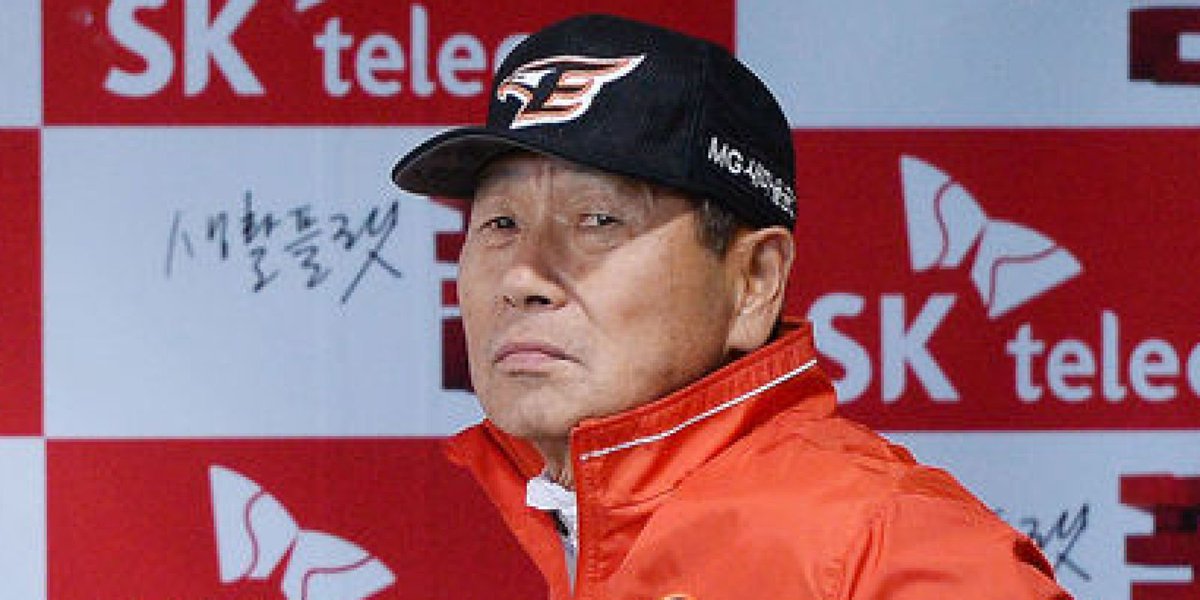 김성근 감독 한화 야구 퀵후크 성적이 경기 선수들이 허리 사퇴 SK 야신 bigneard