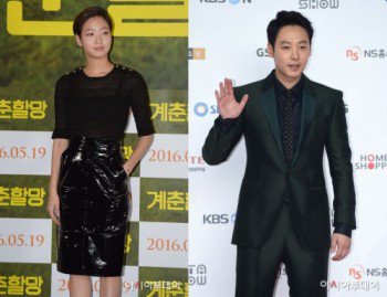 김동욱 순경 어머니가 김고은 가수 경수가 동생 식구가 김효진 경찰서 국가대표 배우 AsiaToday_News