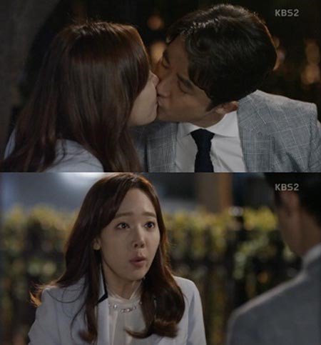 아이가 다섯 드라마 소유진 안재욱 남자가 장모 왜이렇게 봐도 할머니 엄청 친구랑 애가 Gilbutjw