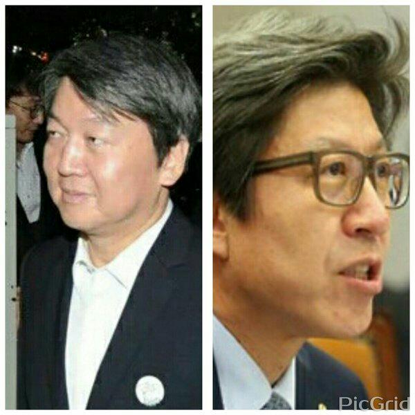 안철수 노무현 경호원 친노 국민의당 대통령 지역주의 추도식에 문재인 박지원 봉하마을 7주기 ASeoyeon777