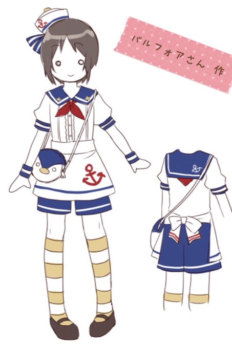 小宮千尋賞:実際に衣装制作!有頂天BOYS賞:乙橘先生によるイラスト化!鷹取円賞:島﨑信長さんサイン入り掃除機をプレゼン 小宮千尋賞:実際に衣装制作!有頂天BOYS賞:乙橘先生によるイラスト化!鷹取円賞:島﨑信長さんサイン入り掃除機をプレゼン