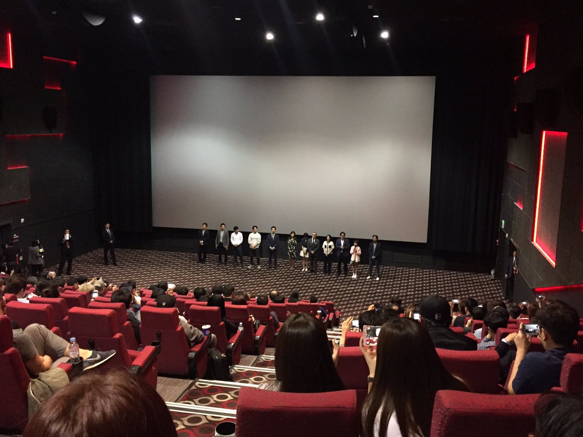 곡성 영화 시사회 VIP 천우희 임시완 나홍진 황정민 내내 추격자 스릴러 아가씨 Minz_Kim