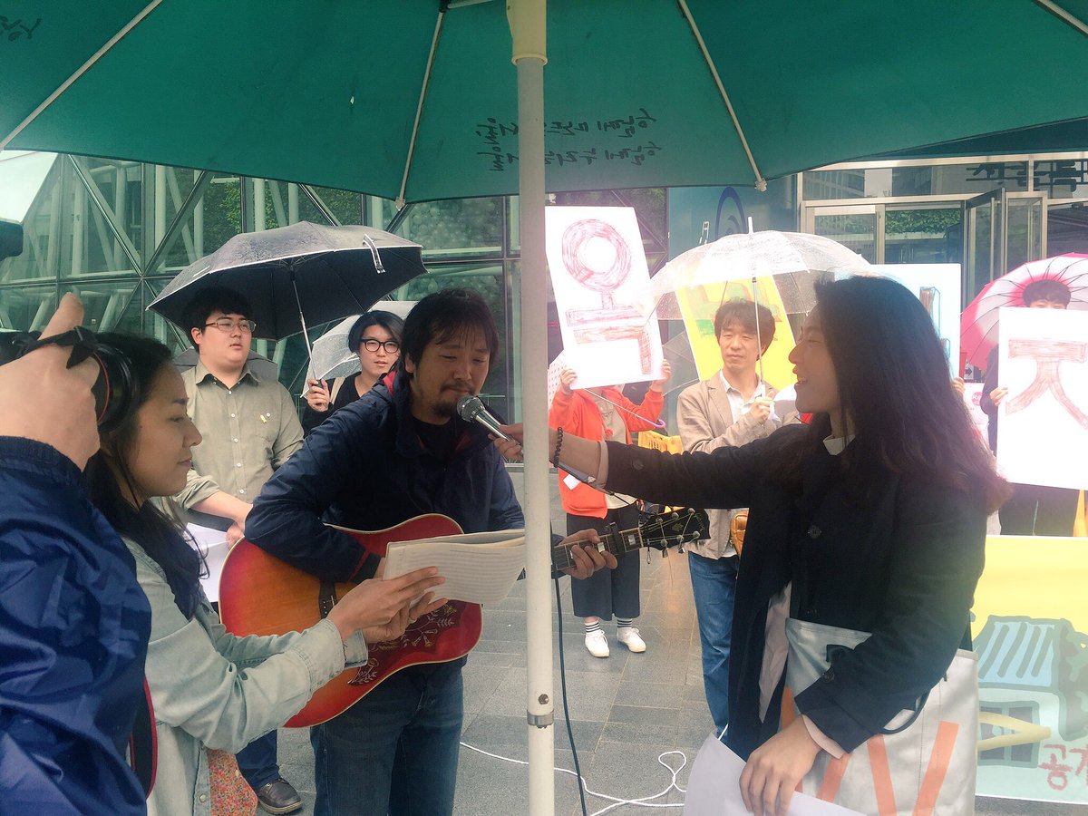 옥바라지골목 무악동 박원순 구본장여관 폭력적인 건물을 오래된 독립문역 살고 시장님 철거 많은 jaripmusic