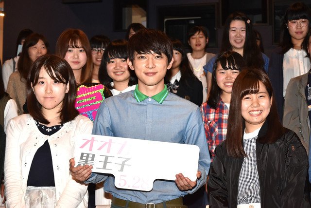 「オオカミ少女と黒王子」吉沢亮、ファンへ名ゼリフ披露「僕じゃダメかな?」 #ookamishojo #吉沢亮 「オオカミ少女と黒王子」吉沢亮、ファンへ名ゼリフ披露「僕じゃダメかな?」 #ookamishojo #吉沢亮