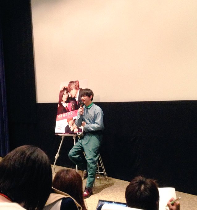 最後に吉沢さんから「本日はありがとうございました。観て面白かったら、友達にもお勧めして欲しいです!キュンキュンできる映画 最後に吉沢さんから「本日はありがとうございました。観て面白かったら、友達にもお勧めして欲しいです!キュンキュンできる映画
