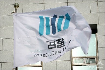 홍만표 변호사 정운호 노무현 검사 전관예우 대통령 우병우 수입 민정수석 수임료 100억 어버이연합게이트 mernonnon