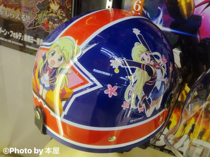 コトブキヤ秋葉原館 7月発売予定の痛ヘルメット 「きんいろモザイク カレン バイク用ヘルメット」「GATE 自衛隊 彼の コトブキヤ秋葉原館 7月発売予定の痛ヘルメット 「きんいろモザイク カレン バイク用ヘルメット」「GATE 自衛隊 彼の