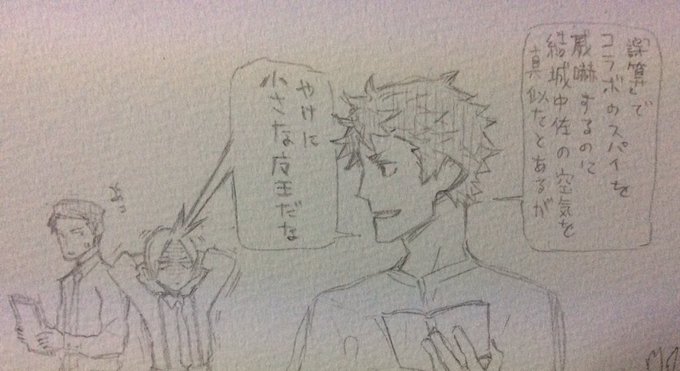 道場へいこうぜ…ひさしぶりに…きれちまったよ… #jga 道場へいこうぜ…ひさしぶりに…きれちまったよ… #jga