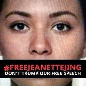 RT @WilburnZac: The Internet is being silenced. 
This is an information war.
#FreeJeanetteJing https://t.co/DRRinu6uBA