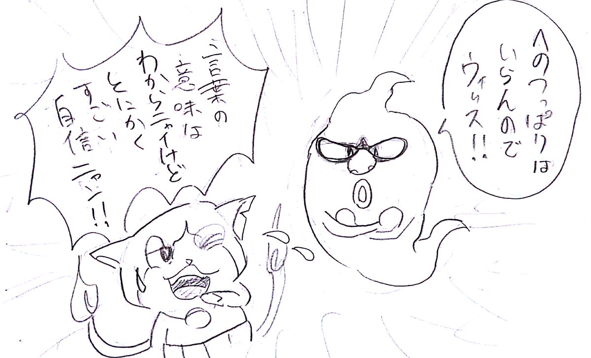 南條 Nanjo Itsuki 2016年5月14日のツイート ツイセーブ