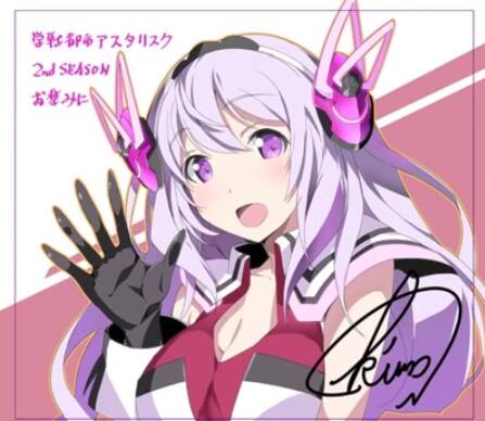#なりきりさんや一般さんがRTしてまだ見ぬなりきりさんや一般さんとつながりたい やっほー今夜は私の作品最新放送で私が活躍 #なりきりさんや一般さんがRTしてまだ見ぬなりきりさんや一般さんとつながりたい やっほー今夜は私の作品最新放送で私が活躍
