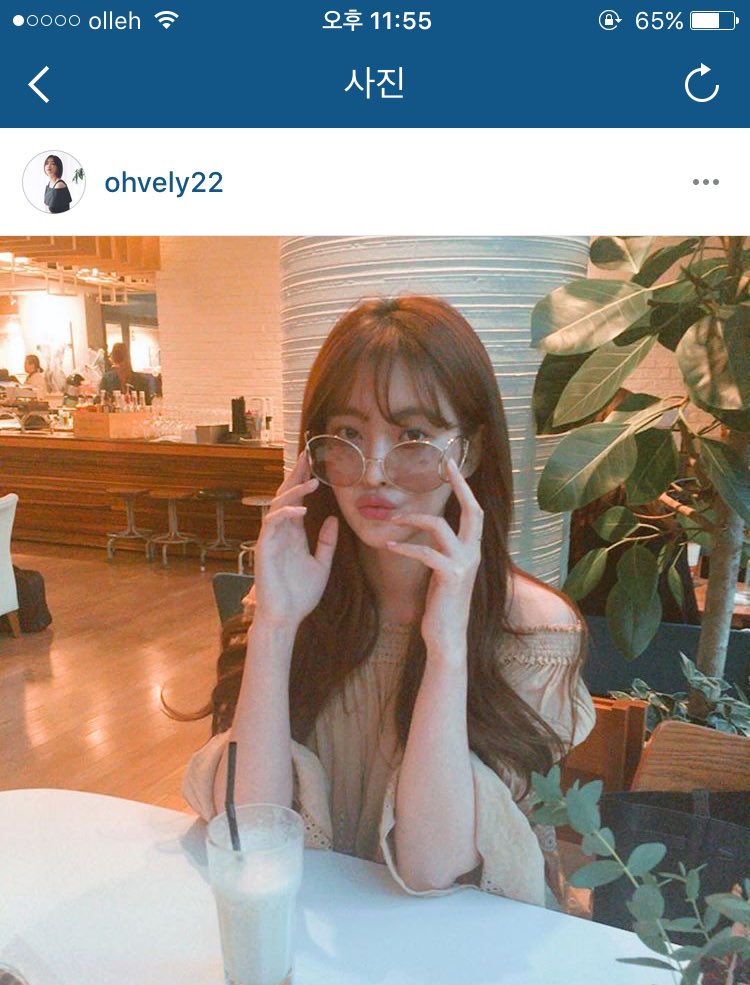 오연서 장보리 왔다 소년24 OHYEONSEO MC 이하늬 여자 언니 볼때마다 잘생긴 6월 april_b2ty