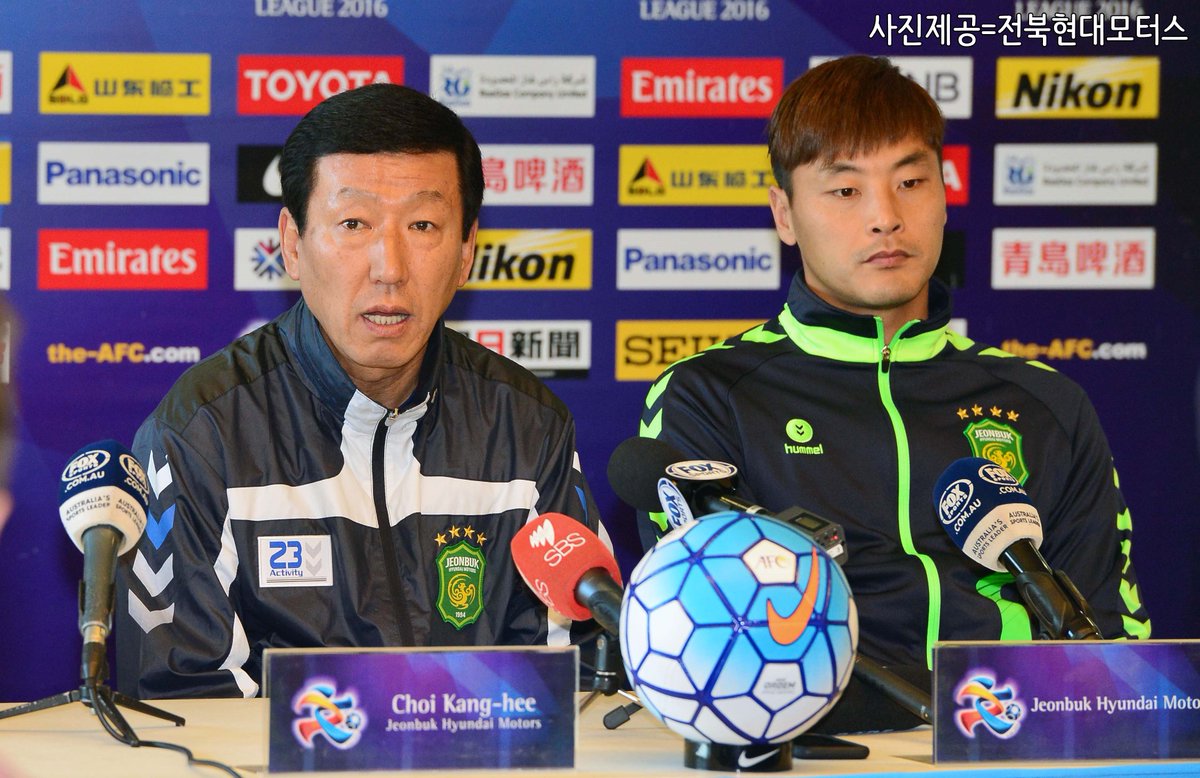 전북현대 16강 FA컵 부산아이파크 부천FC1995 경주시민축구단 인천유나이티드 VS 수원삼성 FC서울 성남FC 성균관대 jeonbukilbo