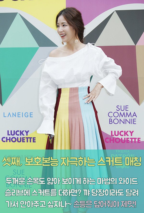 이엘 뒤짐 88 먼저 사랑해요 에이든 둘이 과제에 좋아요 있음 저랑 쉐리 ZENITH_NEWS