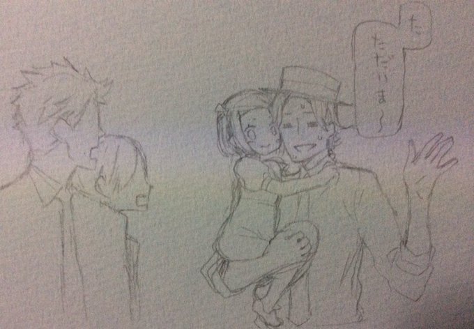 御視聴ありがとうございました!#jga #jokergame 御視聴ありがとうございました!#jga #jokergame