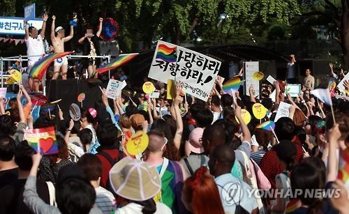 퀴어축제 동성애 축제가 올해도 갈까 모두 싶어 작년 토요일 가라 사람들은 나두 yonhaptweet