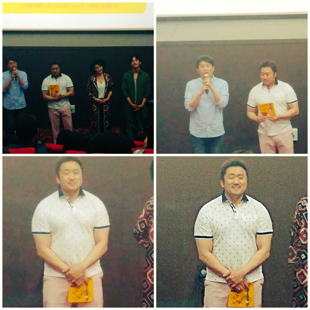 굿바이 싱글 김혜수 시사회 영화 마동석 곽시양 마쁜이 갓혜수 혜수언니 무대인사 서현진 아가씨 mimunecode