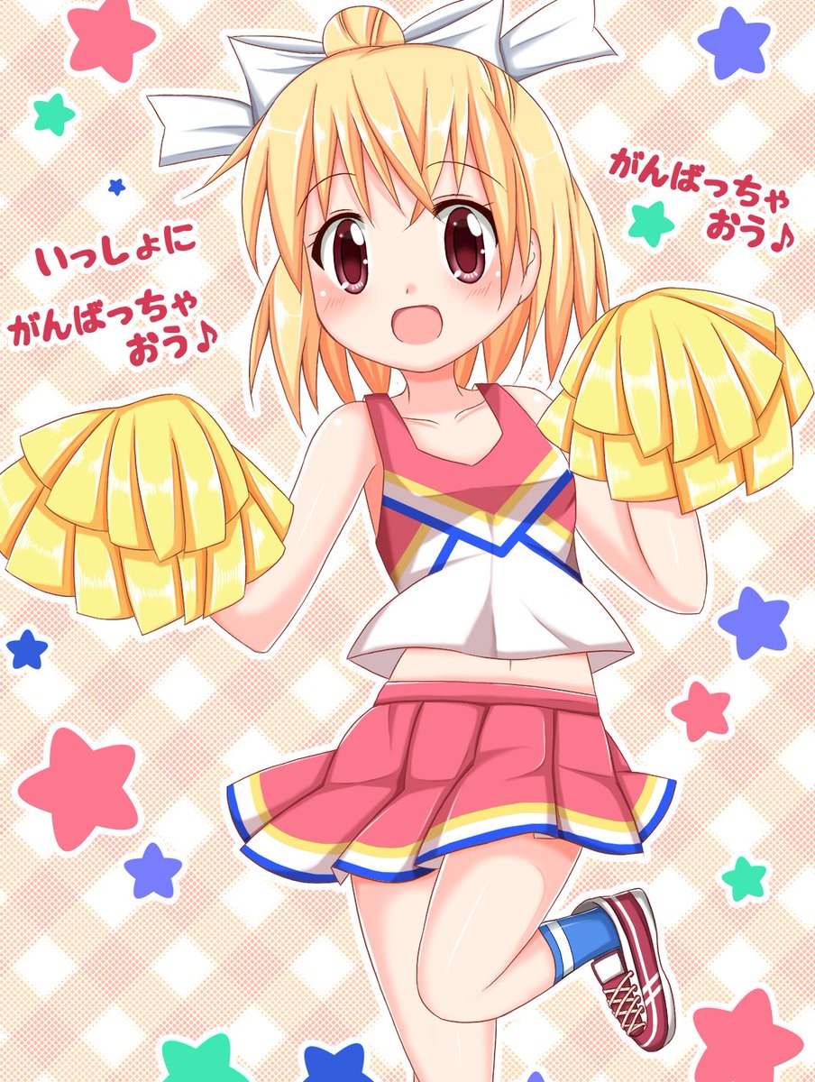 あんハピ はなこちゃん♪ がんばっちゃおうー>v< がんばっちゃおうー>v< あんハピ はなこちゃん♪ がんばっちゃおうー>v< がんばっちゃおうー>v<