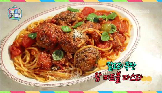 장진우 마리텔 뮤지 전효성 집에서 김조한 설운도 김구라 이경규 차차차 찾아줘 초대하기 withMBC