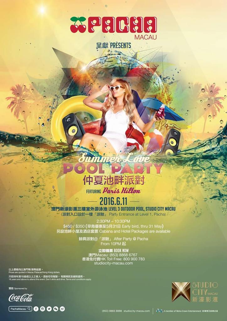 RT @HiltonNews247: Party w/ @ParisHilton LIVE & see her Dj @ Studio City Macau this June 11#SummerLovePoolParty https://t.co/kwPEf3VbDr htt…