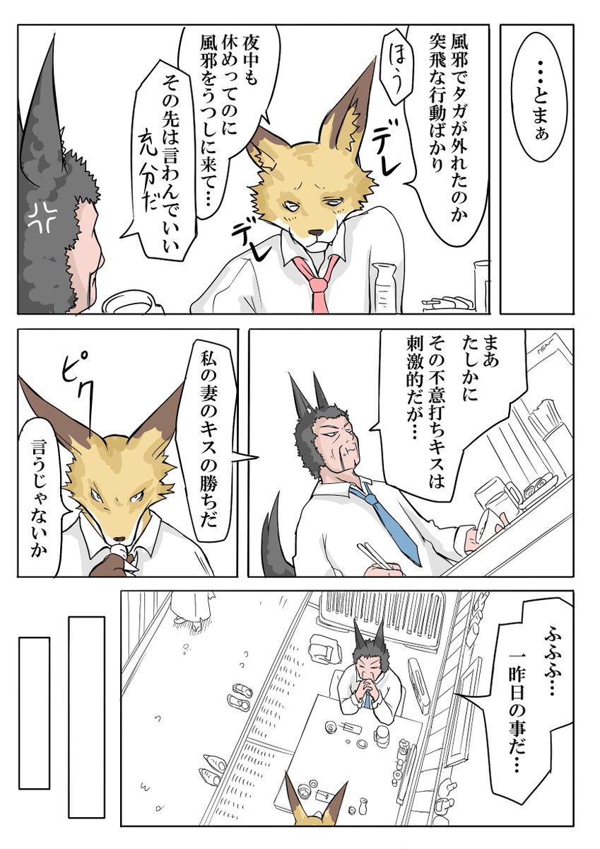 感度 ss これ 好 艦