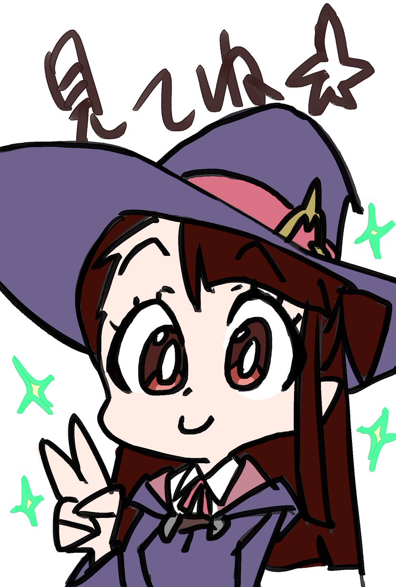 宇宙パトロールルル子、本日9話!!!!!!!!!リトルウィッチアカデミアも好評発売中!NETFLIXでも配信中だよ!皆お 宇宙パトロールルル子、本日9話!!!!!!!!!リトルウィッチアカデミアも好評発売中!NETFLIXでも配信中だよ!皆お