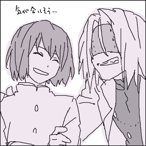 血界でなんで京騒戯画を連想するかっていうと監督さんが同じというのもあるし、石田さんと釘宮さんつながり。これ血界の時に描い 血界でなんで京騒戯画を連想するかっていうと監督さんが同じというのもあるし、石田さんと釘宮さんつながり。これ血界の時に描い