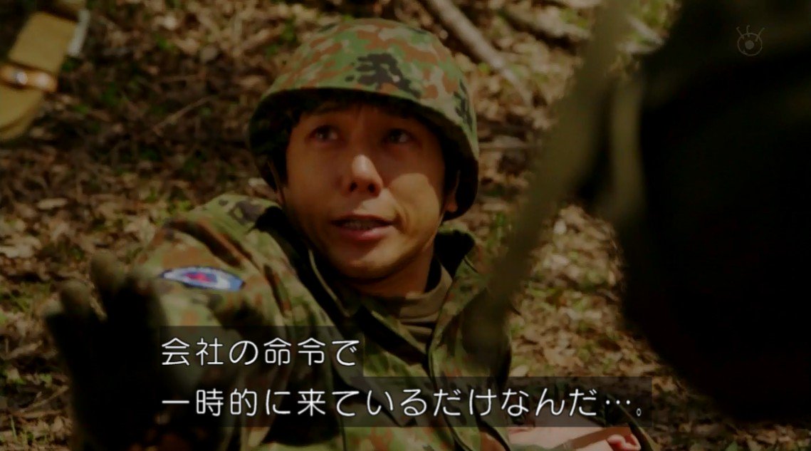 29日 00 00まで働くことになった Wammy4 16年5月28日のお気に入り ツイセーブ