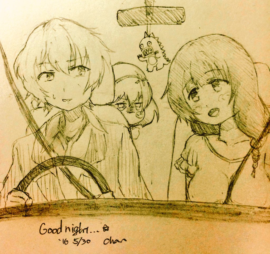 #おやイラ その31! 「じーっ」「…なんでお前も乗ってるんだ?」「まぁまぁ、湊太♪」#sorameso から、#そらメ #おやイラ その31! 「じーっ」「…なんでお前も乗ってるんだ?」「まぁまぁ、湊太♪」#sorameso から、#そらメ