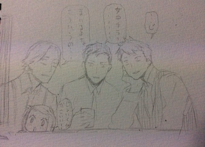 まさかのダークホース出現に戦慄するお茶の間のD機関プレイボーイ枠 #jga #jokergame まさかのダークホース出現に戦慄するお茶の間のD機関プレイボーイ枠 #jga #jokergame