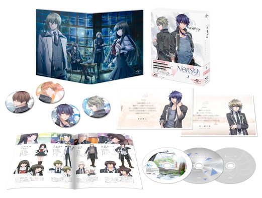 ブルーレイDVD第3巻<アニメイト限定版>封入の【「オトメイトパーティー2016」先行抽選券】受付期間は明日6月15日( ブルーレイDVD第3巻<アニメイト限定版>封入の【「オトメイトパーティー2016」先行抽選券】受付期間は明日6月15日(